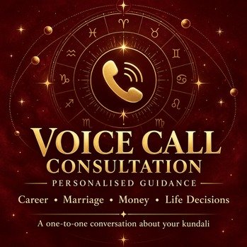Voice Call